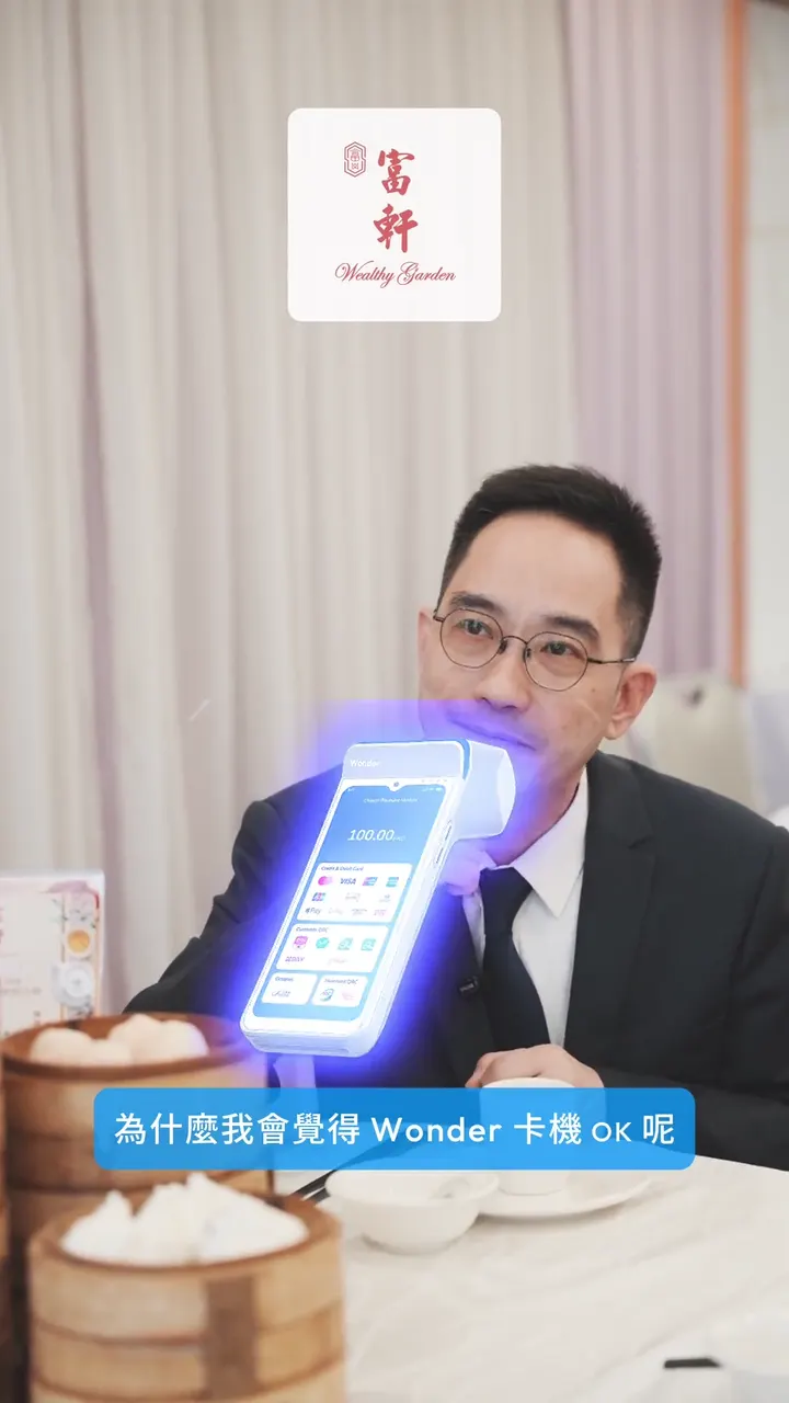 Hong Kong merchants speaking about their experience using Wonder