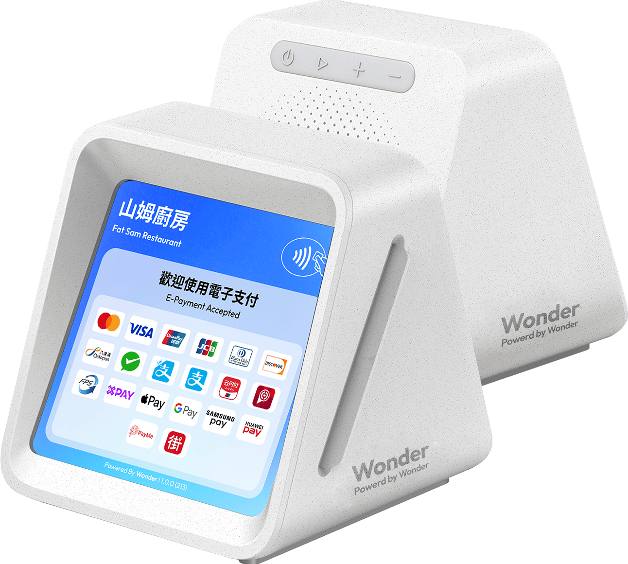 Wonder Lite