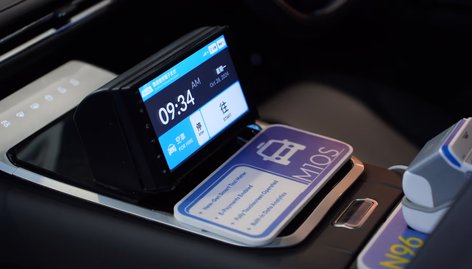 Wonder M1OS: the best e-payment platform for Hong Kong taxis