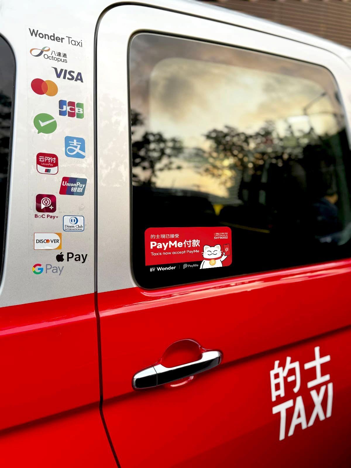 Wonder Taxi in-vehicle payment device
